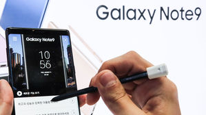 미국서 갤노트9 발화 주장…뉴욕법원에 손배소 접수