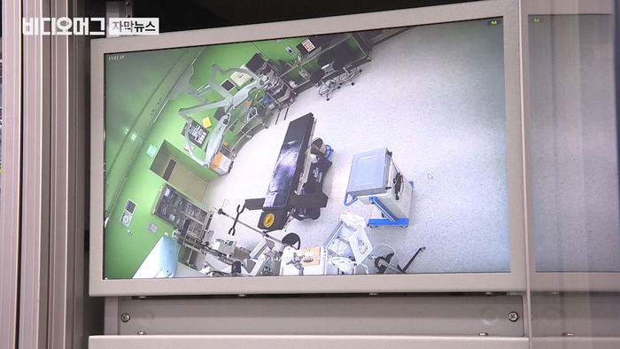 의료계 꺼리던 '수술실 CCTV' 도입&hellip;환자 동의 땐 녹화