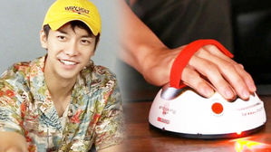 [SBS Star] VIDEO: A Lie Detector Says Lee Seung Gi Has Dated over 5 Celebrities?