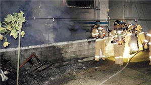 인천 부평구 빌라 지하서 불…주민 11명 연기 마셔