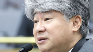 이종석 후보자 "동성애는 개인 성적 취향&hellip;동성혼은 결혼 아냐"