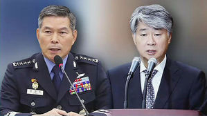 정경두는 '주적', 이종석은 '정치적 편향성' 여부 설전