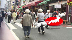 일본인 5명 중 1명은 '70세 이상'…"남의 일 아니다"