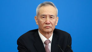 블룸버그 "中 류허, '미&middot;중 협상 매우 잘 진행됐다'"