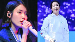 [SBS Star] IU to Embark on Asia Tour Celebrating Her 10th Anniversary!