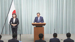 日 "남북 정상회담, 구체적인 비핵화 행동으로 이어져야"