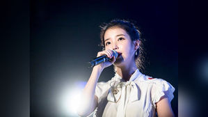 [스브스타] 데뷔 10주년 기념해 팬클럽 이름으로 1억 원 기부한 아이유