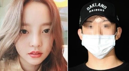 구하라, 오늘(18일) 남친 폭행 관련 경찰 출두&hellip;입 열까?