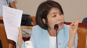 전희경 "유은혜, 남편 직무관련 주식 보유에도 교문위 활동"