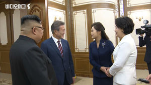 김정은 "발전된 나라에 비하면 초라합니다"&hellip;문재인 "이제는 결실 맺을 때"