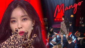 [SBS Star] VIDEO: Hyomin Proves That She Is a Special 'MANGO' with Her Stage!