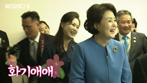 평양 옥류아동병원 찾은 김정숙&middot;리설주 여사&hellip;'워맨스' 포텐 폭발?