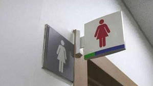 여자화장실 들어간 순경 입건&hellip;"술 취해 기억 안 나"