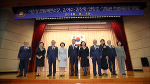 헌법재판관 5명 동시 퇴임…후임 늑장 인선에 '4인 체제' 비상