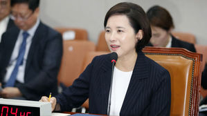 문 대통령, 유은혜 교육부 장관 임명&hellip;靑 "의혹 충분히 소명"