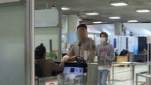 [스브스타] "이종석 보려고"&hellip;공항 통제구역 갔다가 덜미 잡힌 태국 극성팬들