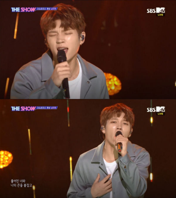 Nam Woo Hyun The Show