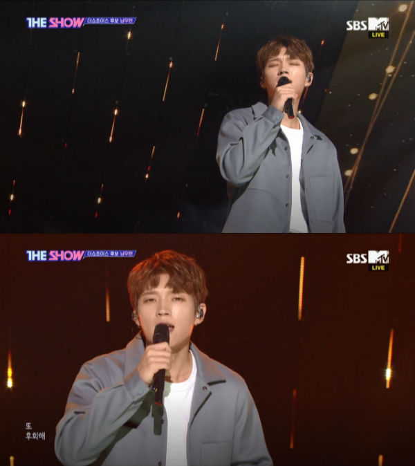 Nam Woo Hyun The Show