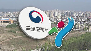 서울시 "그린벨트 해제 없이 6만 호 공급 가능"