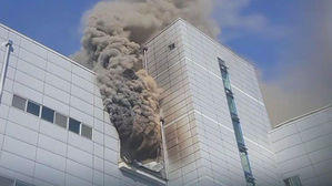 '또 오작동이겠지'&hellip;경보장치 꺼 화재 피해 더 컸다