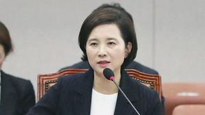 유은혜 인사청문회&hellip;'공세-반박' 고성 오간 여야