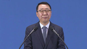 靑 "관련국 모두의 지지 받는 프로세스…새로운 미래 만들어져"