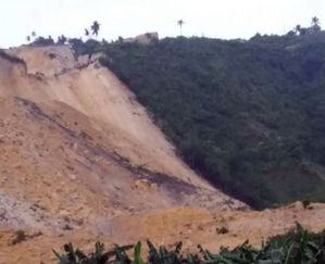 필리핀서 산사태로 최소 6명 사망&middot;64명 실종