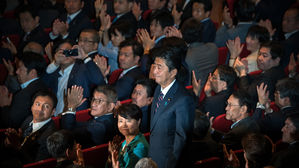 日 아베, 총재 선거 대승&hellip;"개헌 작업에 매진할 것"