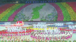 北 문화성 부상 "집단체조 153만 명 관람…예정보다 연장"