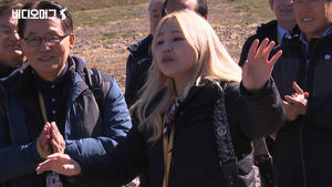 백두산 천지에서 아리랑 부른 알리...알리 아리랑