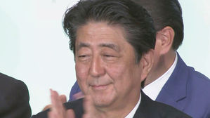 '3선 성공' 아베, 장기 집권 실현&hellip;우경화 가속 우려