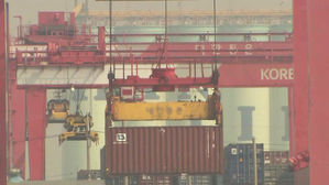 OECD, 한국 성장률 전망 2.7%로 하향&hellip;대규모 정책 권고