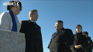 백두산투어 일일 가이드 김정은 위원장의 활약상