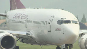 [청주] 이스타항공, 청주공항∼후쿠오카 등 신규노선 취항