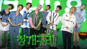 [SBS Star] VIDEO: Have You Ever Seen Tree Frogs As Cute As PENTAGON Members?