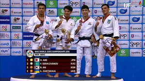 남자 유도 안바울, 세계선수권 66kg급 동메달 획득