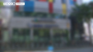 "친박집회 나가라, 문자 보내라" 학생들 선동한 국제학교