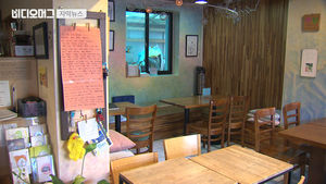 '임대 10년 보장' 국회 통과…'궁중족발 사태' 막는다