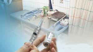 인천 병원서 주사 맞은 40대 숨져…경찰 수사 착수