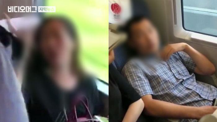 "앉으면 내 자리" 제멋대로 좌석 점유&hellip;中 정부 '골머리'