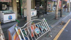 양천구 편의점에 SUV 차량 돌진 사고&hellip;경상자 2명