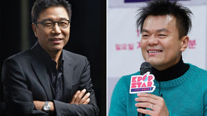 이수만 박진영 (사진=연합뉴스)
