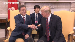 文, '김정은 메시지' 들고 출국…"전쟁 없는 한반도 알릴 것"