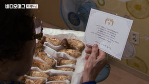 "송이버섯 캐 먹던 기억 생생"&hellip;이산가족 울린 北의 선물