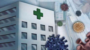 대구 대학병원서 신생아 3명 로타바이러스 확진