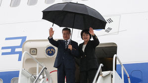 문 대통령, 트럼프 주최 '마약문제 행동촉구' 행사 참석