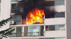 청주서 아파트 6층 화재&hellip;3천 900만 원 상당 피해