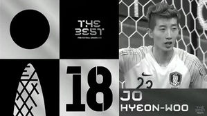 FIFA 어워즈에 '깜짝 등장' 조현우…"새로운 슈퍼스타"