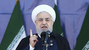 이란 로하니 대통령 "美, 이란 전복 계획 숨기지 않아"