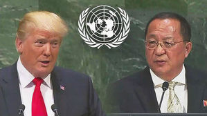 트럼프 "대담한 평화 위해 北과 대화&hellip;대북 제재는 계속"